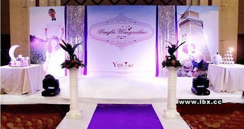 青岛良缘婚庆礼仪 专业服务，缔造一生难忘的浪漫盛典